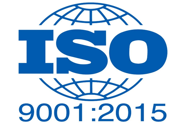 İleri Marka Patent Danışmanlık - ISO 9001 Kalite Yönetim Sistemi Görsel