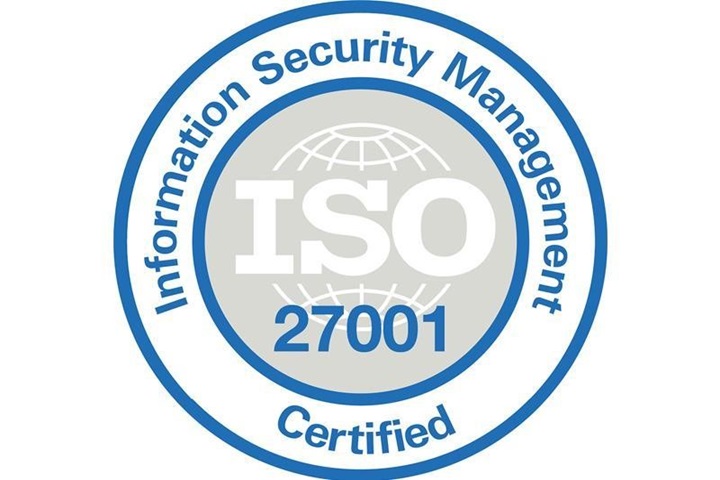 İleri Marka Patent Danışmanlık - ISO/IEC 27001 Bilgi Güvenliği Yönetim Sistemi Görsel